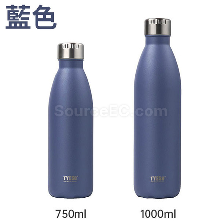 礼品订购750ML户外运动水壶广告
