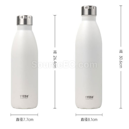 礼品订购750ML户外运动水壶广告