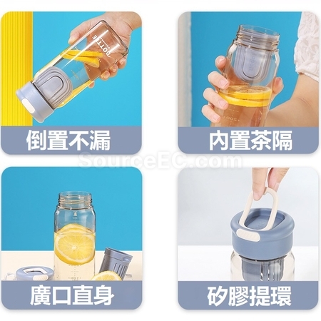 礼品订购运动水壶广告