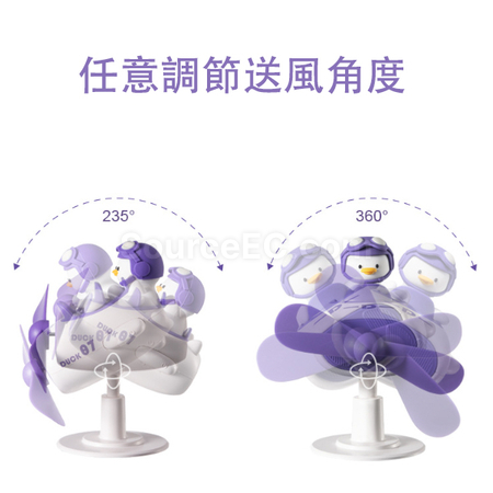 礼品订购可爱小鸭风扇广告