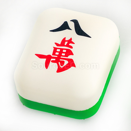 礼品订购麻将捏捏乐广告