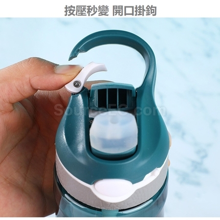 礼品订购Tritan 运动水壶广告