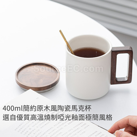 礼品订购陶瓷杯广告