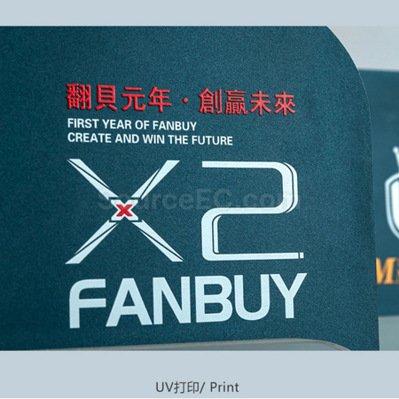 礼品订购水晶奖座广告