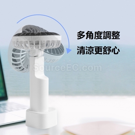 礼品订购便携风扇广告