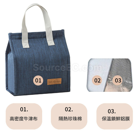 礼品订购手提保温袋广告