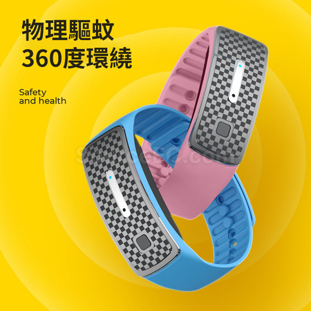 礼品订购超声波驱蚊手表广告