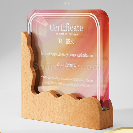 礼品订购木质水晶奖座广告