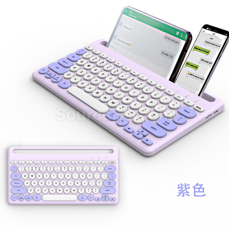 礼品订购无线蓝牙键盘广告