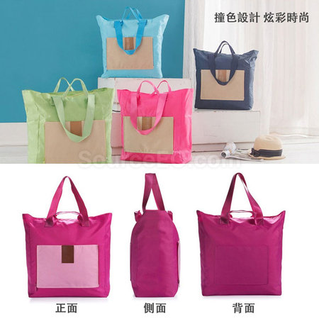 礼品订购拉杆旅行收纳袋广告
