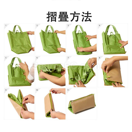 礼品订购拉杆旅行收纳袋广告