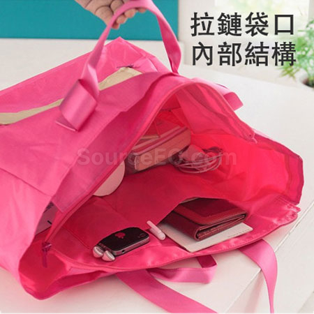 礼品订购拉杆旅行收纳袋广告