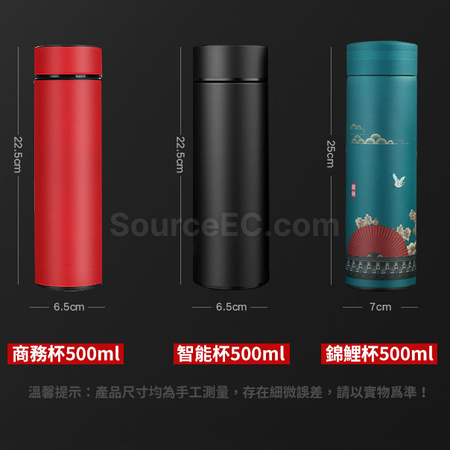 礼品订购雨伞保温杯套装广告
