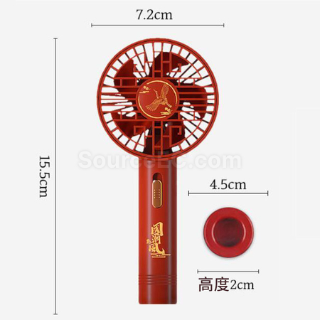 礼品订购雨伞风扇套装广告