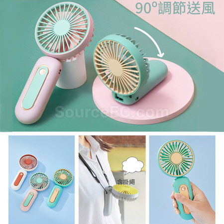 礼品订购雨伞风扇套装广告