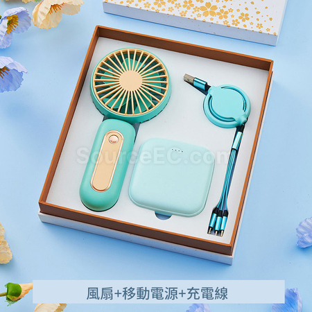 礼品订购风扇充电商务套装广告