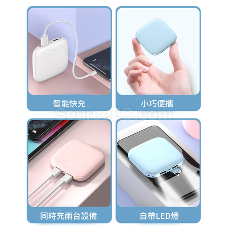 礼品订购风扇充电商务套装广告