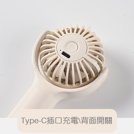 礼品订购便携风扇广告