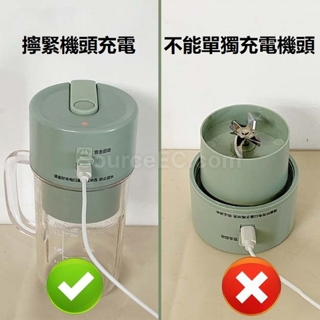 礼品订购便携榨汁杯广告
