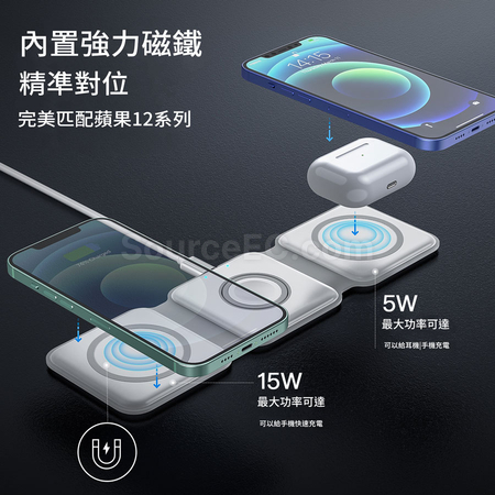 礼品订购三合一15W磁吸无线充轻薄折叠支架无线充电器广告