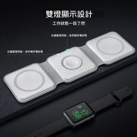 礼品订购三合一15W磁吸无线充轻薄折叠支架无线充电器广告