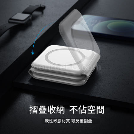 礼品订购三合一15W磁吸无线充轻薄折叠支架无线充电器广告