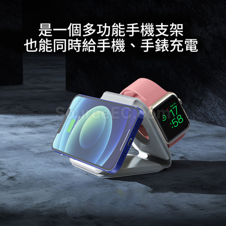 礼品订购三合一15W磁吸无线充轻薄折叠支架无线充电器广告