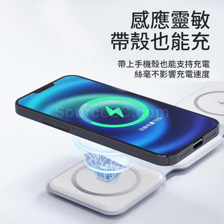 礼品订购三合一15W磁吸无线充轻薄折叠支架无线充电器广告