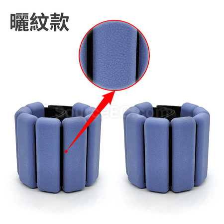 礼品订购负重手环广告