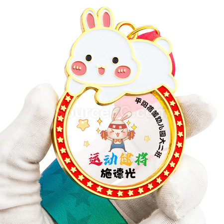 礼品订购兔子奖牌广告