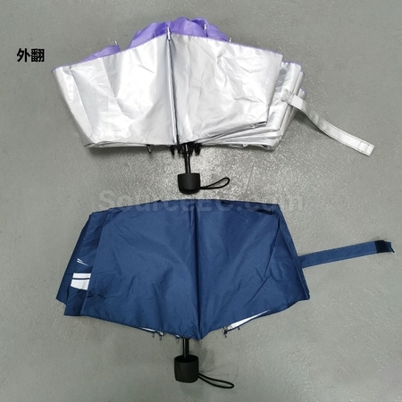 礼品订购四折外翻雨伞广告