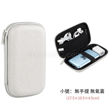 礼品订购多功能收纳袋广告