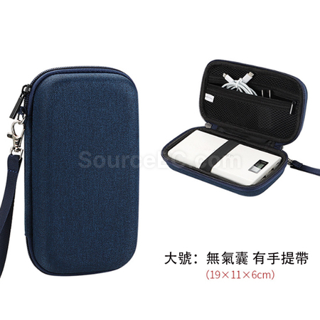 礼品订购多功能收纳袋广告