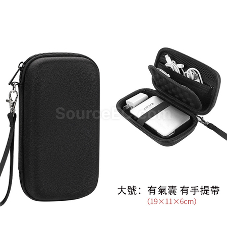 礼品订购多功能收纳袋广告