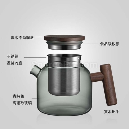 礼品订购日式家用茶壶套装广告