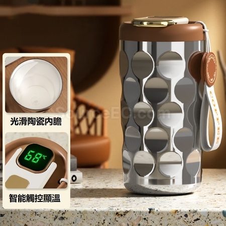 礼品订购智能陶瓷内胆保温杯广告