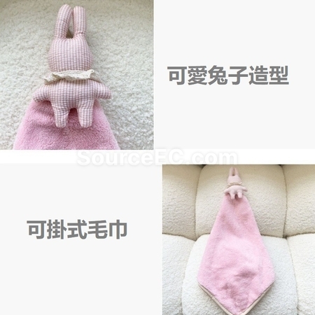 礼品订购兔兔毛巾广告