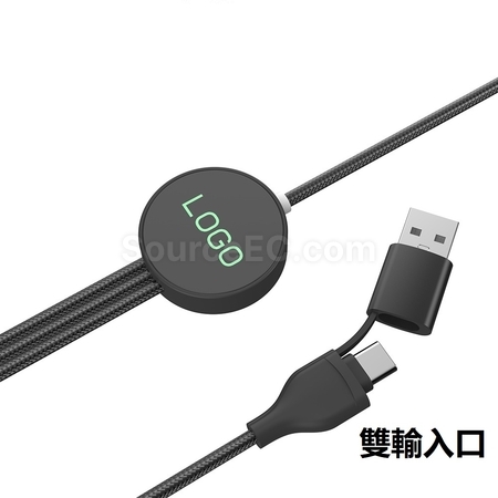 礼品订购五合一充电线广告