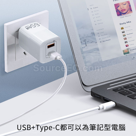 礼品订购USB口便携充电头广告