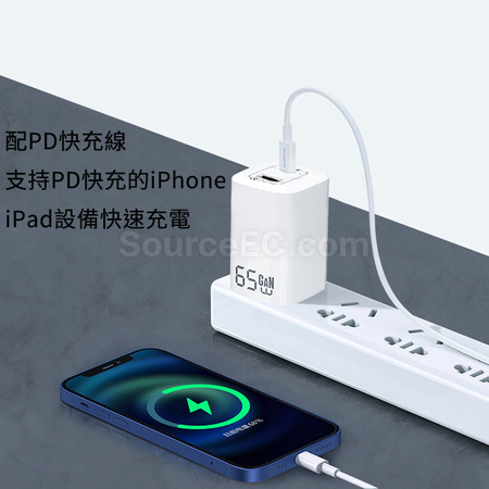 礼品订购USB口便携充电头广告