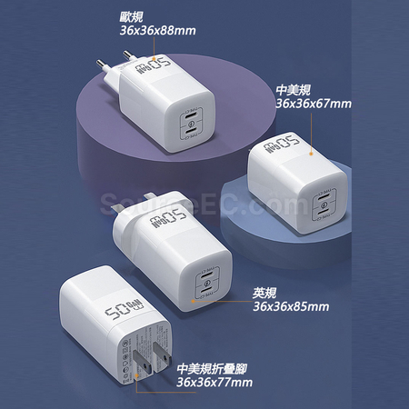 礼品订购USB口便携充电头广告