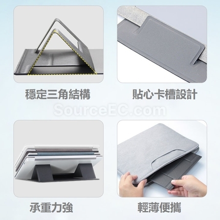 礼品订购电脑折叠支架广告