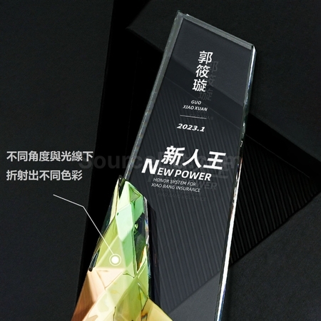 礼品订购炫彩水晶奖座广告