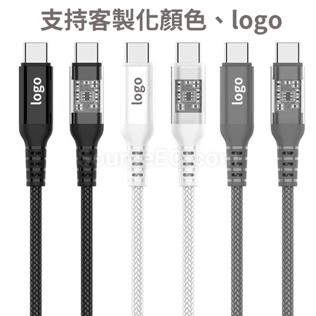 礼品订购双头Type-C手机充电数据线广告