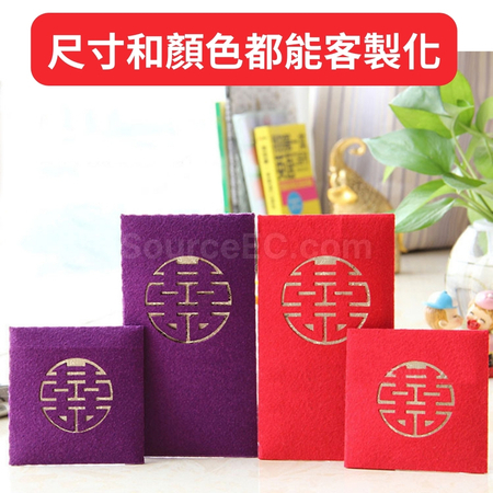 礼品订购利是封广告