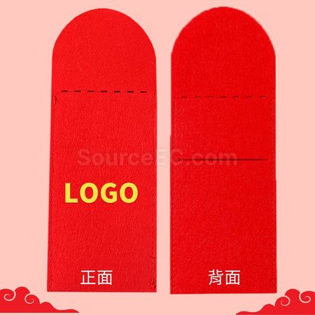 礼品订购利是封广告