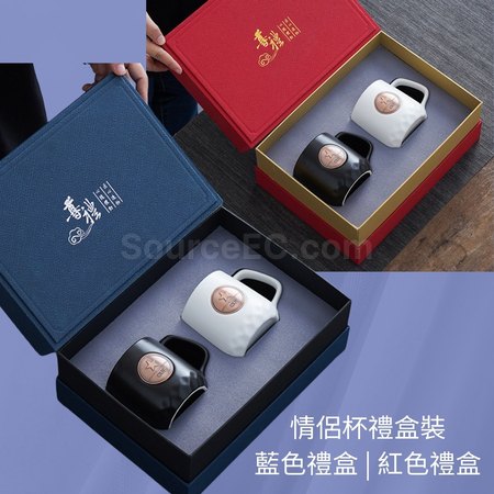 礼品订购创意陶瓷杯广告
