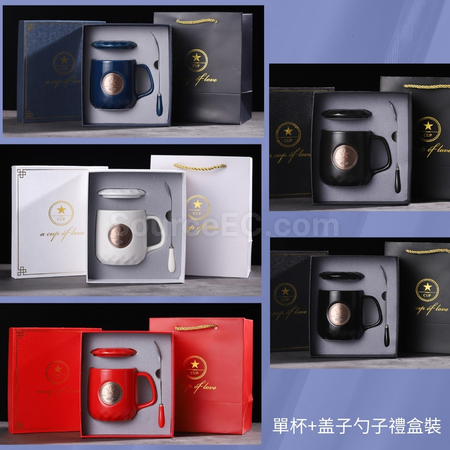 礼品订购创意陶瓷杯广告