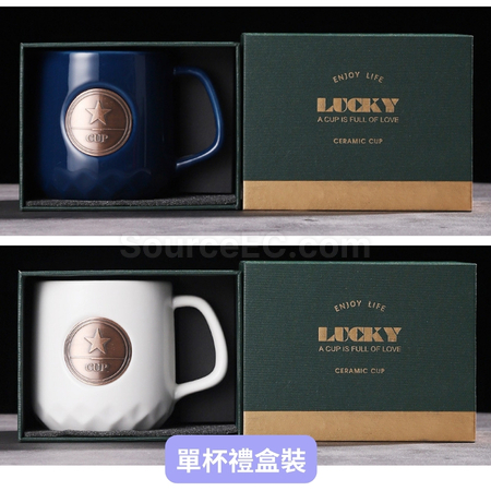 礼品订购创意陶瓷杯广告