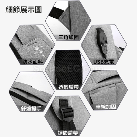 礼品订购商務背包广告